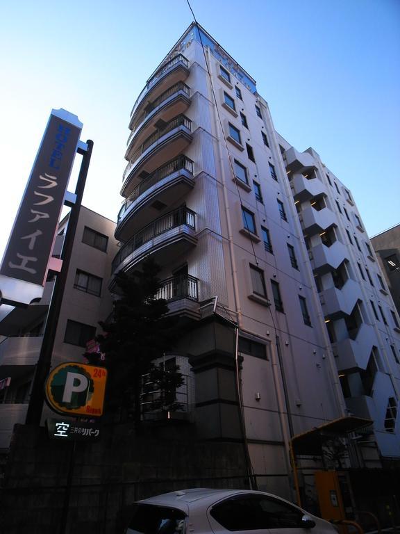 טוקיו Hotel Rafaie (Adults Only) מראה חיצוני תמונה